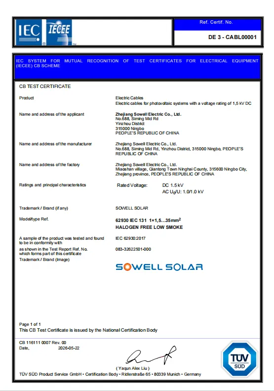 Фотоволтаичните кабели SOWELLSOLAR получават признание от TÜV SÜD IECEE-CB